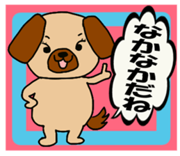 Heartwarming animal Sticker sticker #3982380