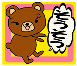 Heartwarming animal Sticker sticker #3982384