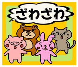 Heartwarming animal Sticker sticker #3982390