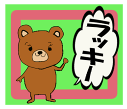 Heartwarming animal Sticker sticker #3982394