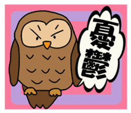 Heartwarming animal Sticker sticker #3982404
