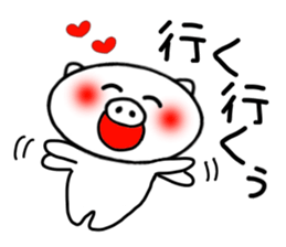 White pig sticker 1 sticker #3982489