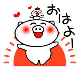 White pig sticker 1 sticker #3982495