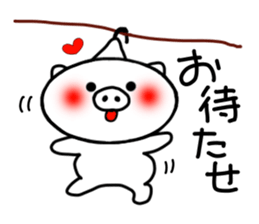 White pig sticker 1 sticker #3982496