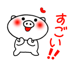 White pig sticker 1 sticker #3982509