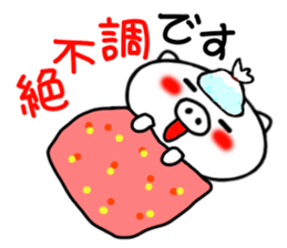 White pig sticker 1 sticker #3982511