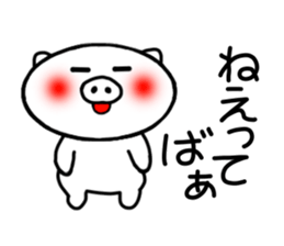 White pig sticker 1 sticker #3982517