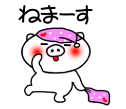 White pig sticker 1 sticker #3982518