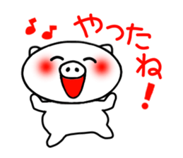 White pig sticker 1 sticker #3982522