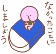 Momon boy's frash life sticker #3982531