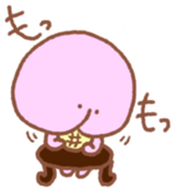 Momon boy's frash life sticker #3982532