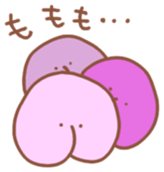 Momon boy's frash life sticker #3982534