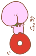 Momon boy's frash life sticker #3982539