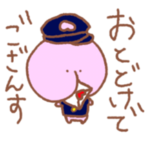 Momon boy's frash life sticker #3982543