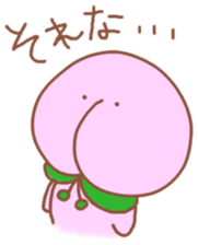 Momon boy's frash life sticker #3982544