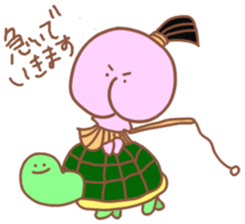 Momon boy's frash life sticker #3982549