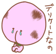 Momon boy's frash life sticker #3982551