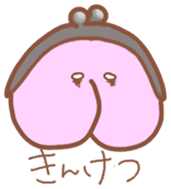 Momon boy's frash life sticker #3982553