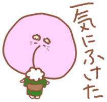 Momon boy's frash life sticker #3982556