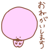 Momon boy's frash life sticker #3982558