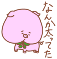 Momon boy's frash life sticker #3982560