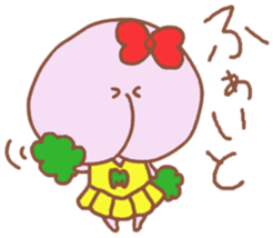 Momon boy's frash life sticker #3982561