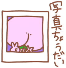 Momon boy's frash life sticker #3982562