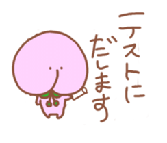 Momon boy's frash life sticker #3982563