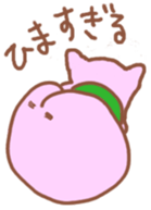 Momon boy's frash life sticker #3982565