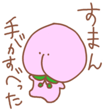 Momon boy's frash life sticker #3982566