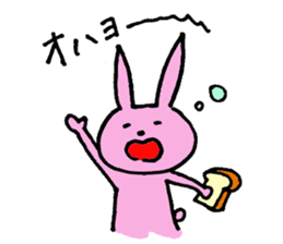 usaco2 sticker #3982647