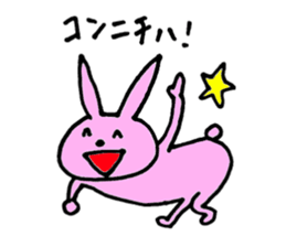 usaco2 sticker #3982648