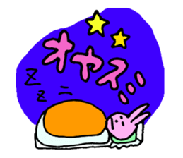 usaco2 sticker #3982652