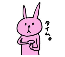 usaco2 sticker #3982679