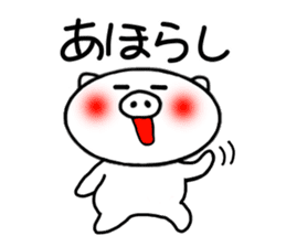 White pig Sticker 2 (Osaka dialect) sticker #3982731