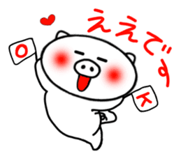 White pig Sticker 2 (Osaka dialect) sticker #3982736