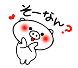 White pig Sticker 2 (Osaka dialect) sticker #3982743