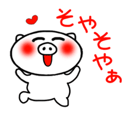 White pig Sticker 2 (Osaka dialect) sticker #3982745