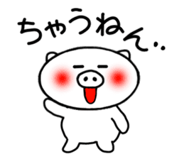 White pig Sticker 2 (Osaka dialect) sticker #3982753