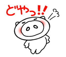 White pig Sticker 2 (Osaka dialect) sticker #3982756