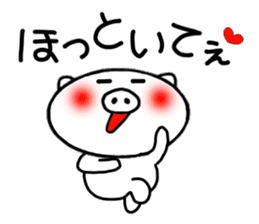 White pig Sticker 2 (Osaka dialect) sticker #3982759