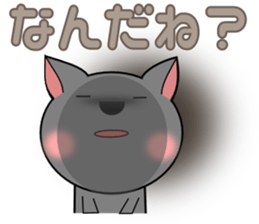 GURESU and ATOM3 sticker #3982970