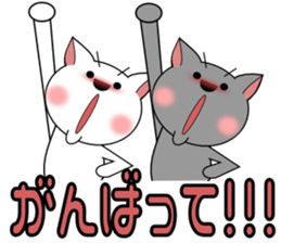 GURESU and ATOM3 sticker #3982975