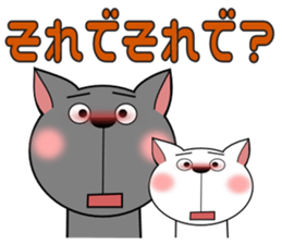 GURESU and ATOM3 sticker #3982980