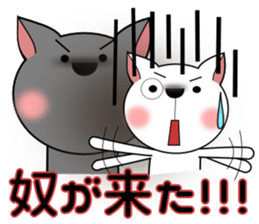 GURESU and ATOM3 sticker #3982984