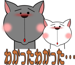 GURESU and ATOM3 sticker #3982986