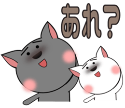 GURESU and ATOM3 sticker #3982987