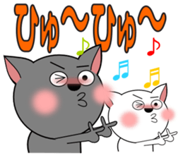 GURESU and ATOM3 sticker #3982989