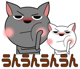 GURESU and ATOM3 sticker #3982991