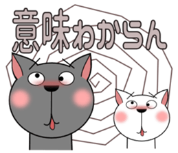 GURESU and ATOM3 sticker #3982992